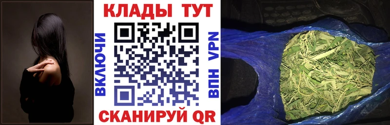 Магазин наркотиков Дрезна Alpha PVP  Меф мяу мяу  Амфетамин  Канабис 