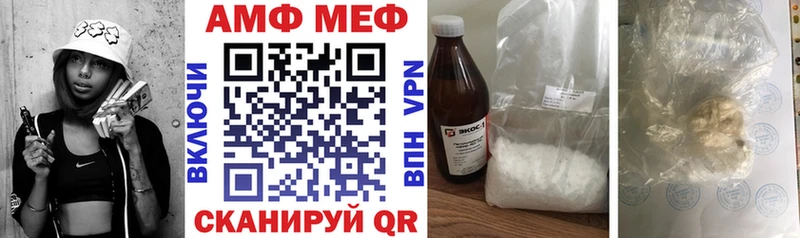 Амфетамин 98%  МЕГА как войти  Дрезна  что такое наркотик 