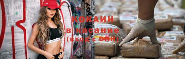 mdma Вязьма