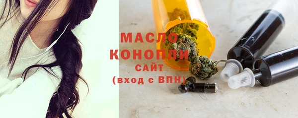 mix Верхнеуральск