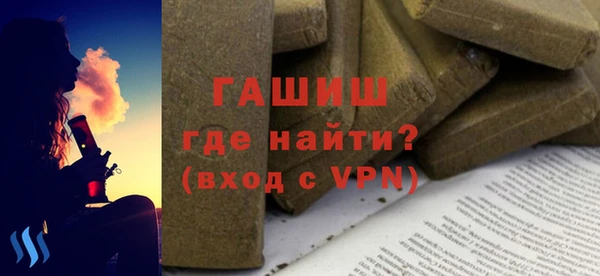 mdma Вязьма