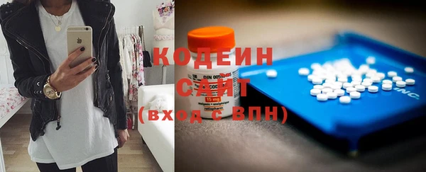 a pvp Вязники
