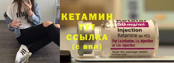 apvp Верея