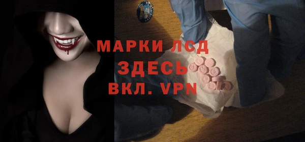 кокаин перу Володарск