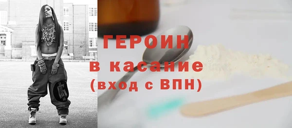 mix Верхнеуральск