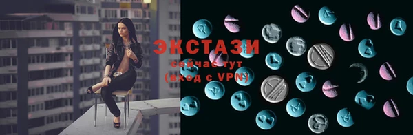mix Верхнеуральск