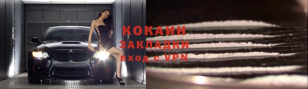 apvp Верея