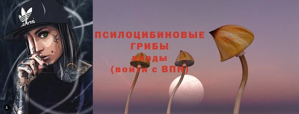 mix Верхнеуральск