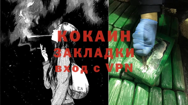 mix Верхнеуральск