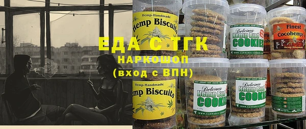 mdma Вязьма