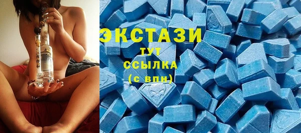 mix Верхнеуральск