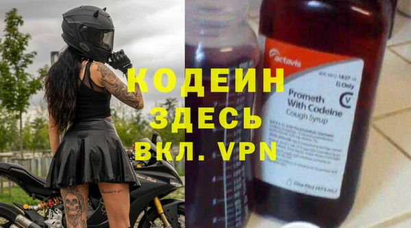 a pvp Вязники