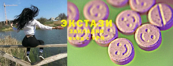 кокаин перу Володарск