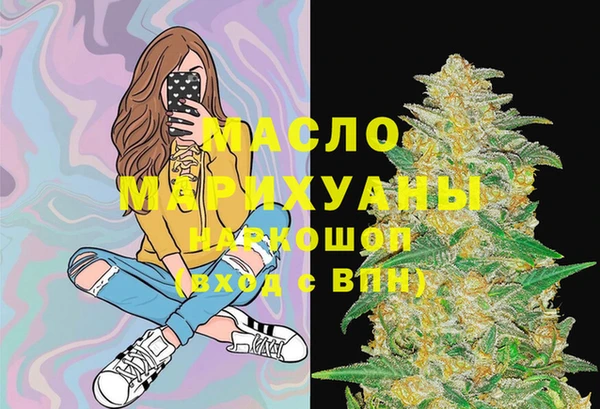 a pvp Вязники