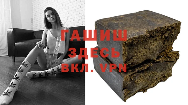 спиды Верхний Тагил