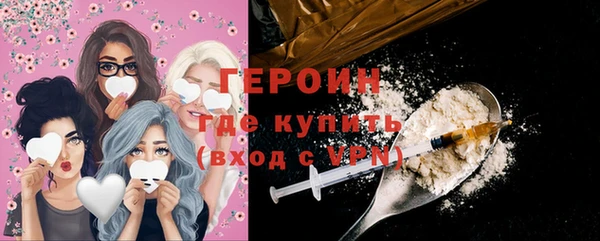 apvp Верея