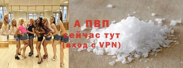 mix Верхнеуральск