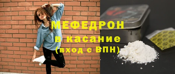 mix Верхнеуральск