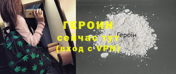 apvp Верея