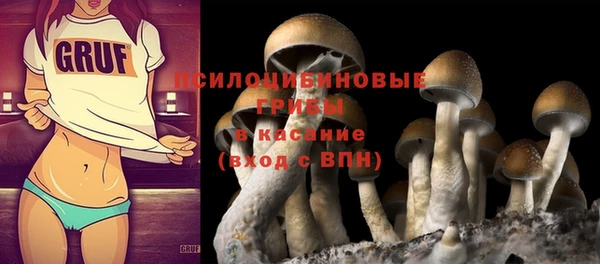 mix Верхнеуральск