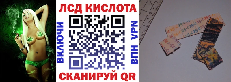 Наркотические марки 1,5мг  Дрезна 