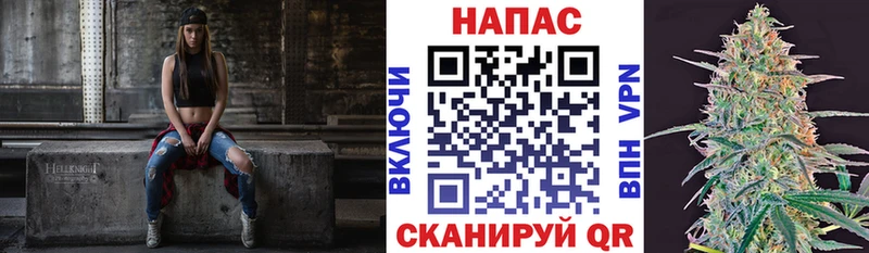 Каннабис Bruce Banner  Дрезна 